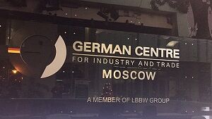SER Group beim Wirtschaftsclub Russland in Moskau